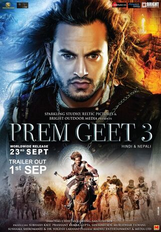 Prem Geet 3 2022 Dubb in Hindi HdRip